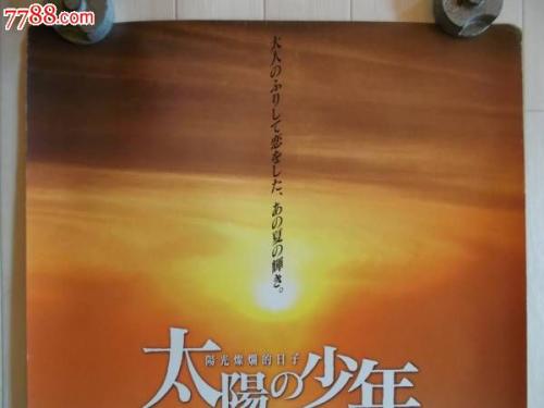 购买日本兵库大学文凭毕业证