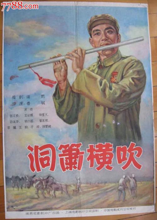定制高仿台湾淡江大学文凭毕业证